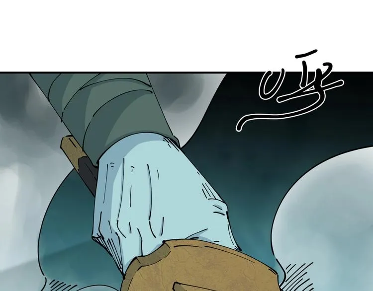第19话 六芒血继 第67页