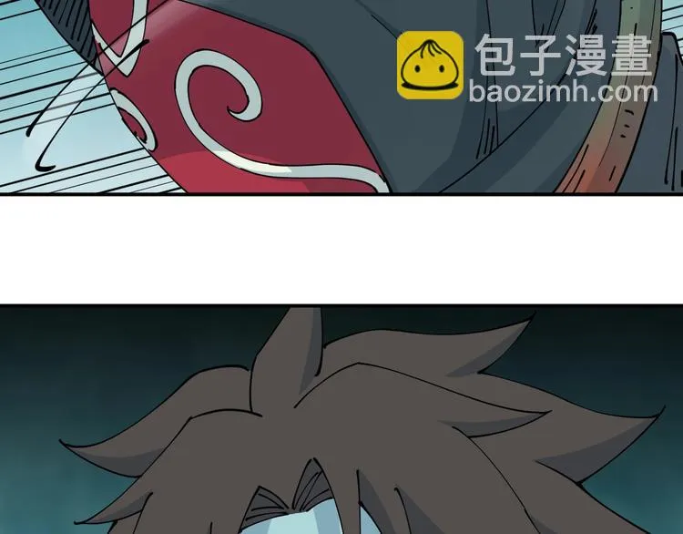 第19话 六芒血继 第69页