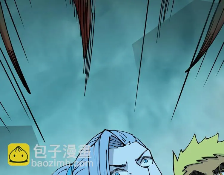 第18话 藤蔓的背后 第103页