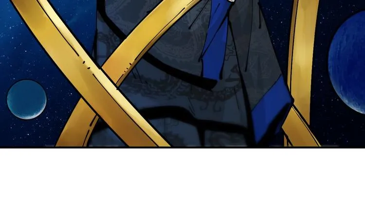 第17话 钦天监 第52页