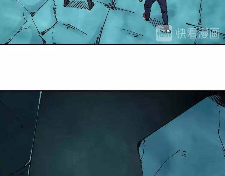 第17话 钦天监 第79页