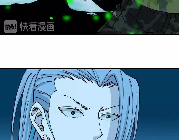 第16话 向死而生 第19页