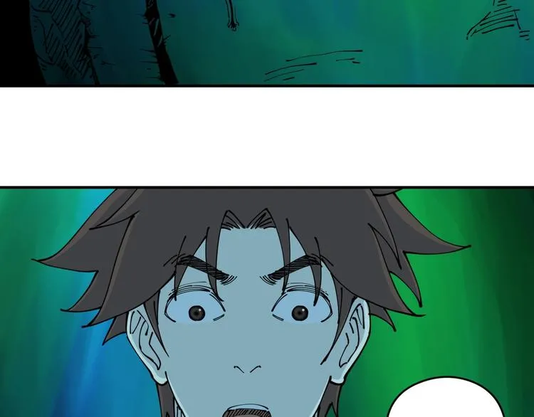 第16话 向死而生 第70页