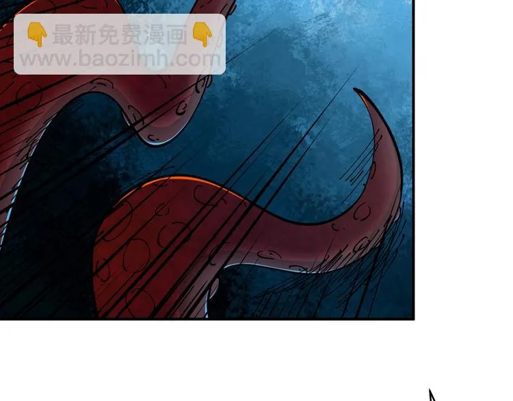 第15话 碧笼飞沙 第78页