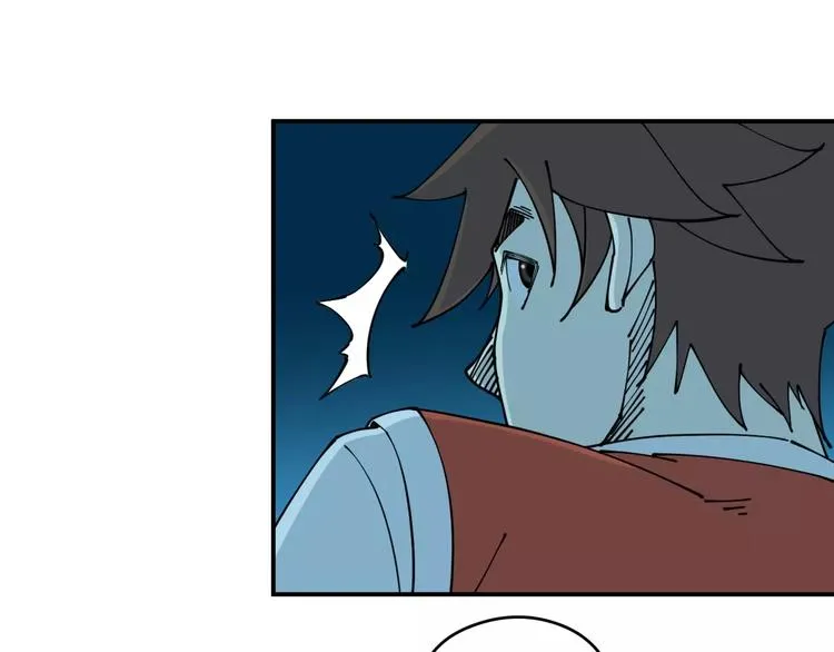 第15话 碧笼飞沙 第84页