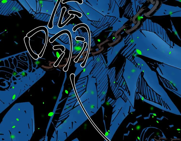 第15话 碧笼飞沙 第92页