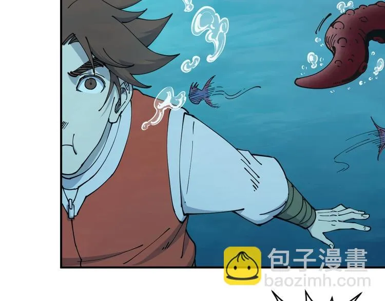 第15话 碧笼飞沙 第112页