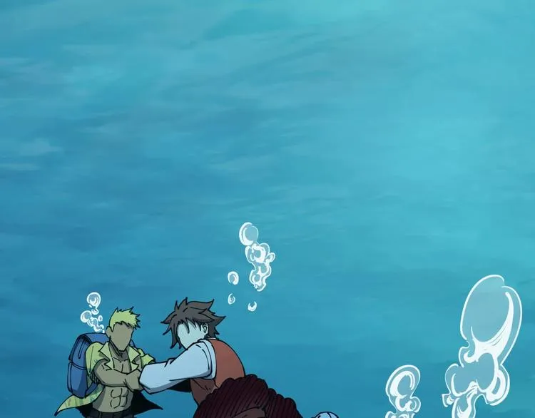 第15话 碧笼飞沙 第117页