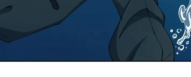 第15话 碧笼飞沙 第119页