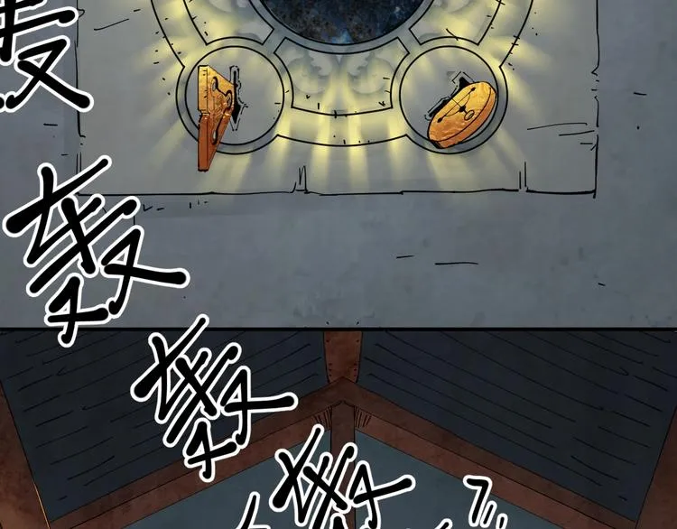 第14话 密室空棺 第40页