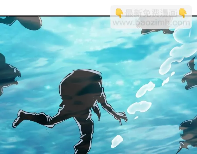 第14话 密室空棺 第109页