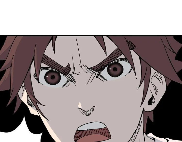 第12话 回魂 第73页