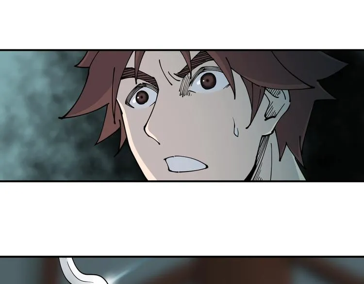 第13话 装神弄鬼？ 第8页