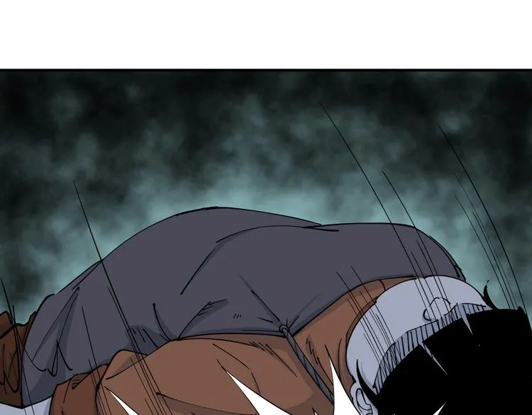 第13话 装神弄鬼？ 第22页