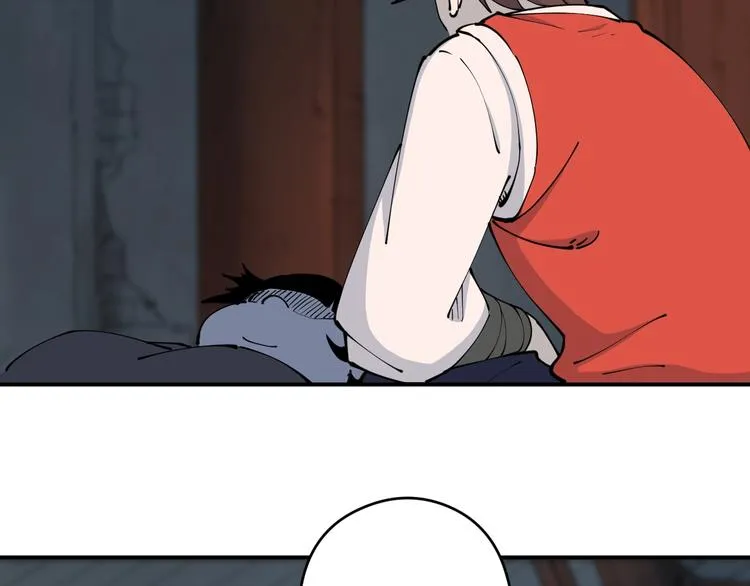 第13话 装神弄鬼？ 第25页
