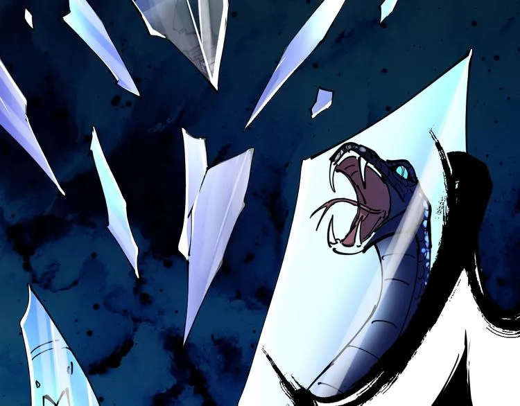 第13话 装神弄鬼？ 第45页