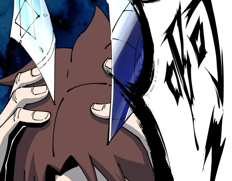 第13话 装神弄鬼？ 第46页