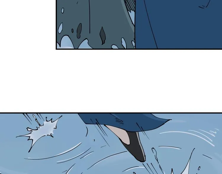 第11话 癫狂 第8页