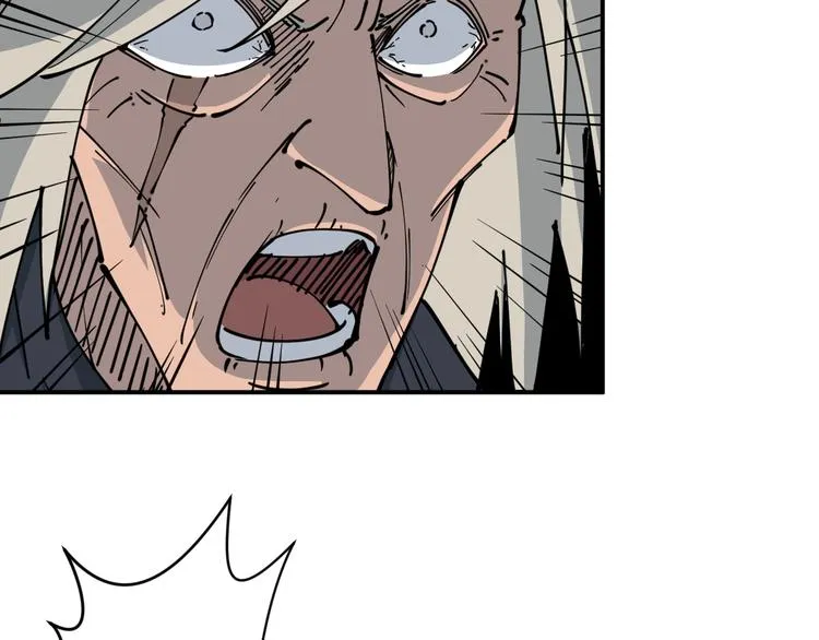 第11话 癫狂 第31页
