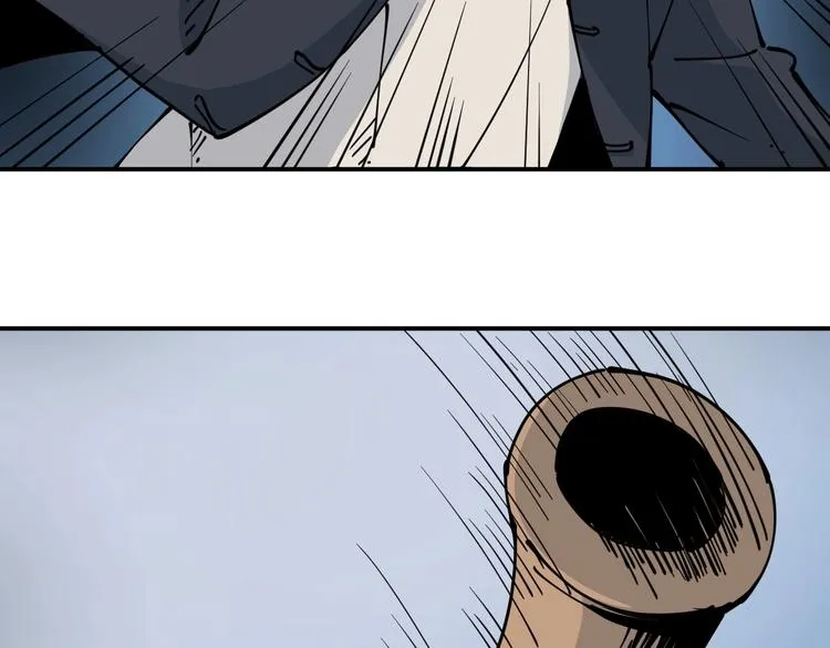 第11话 癫狂 第33页