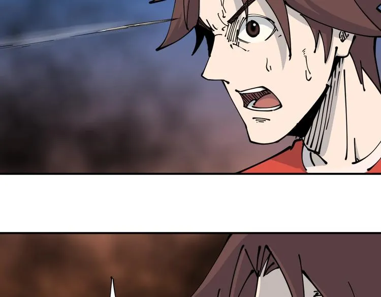 第11话 癫狂 第37页
