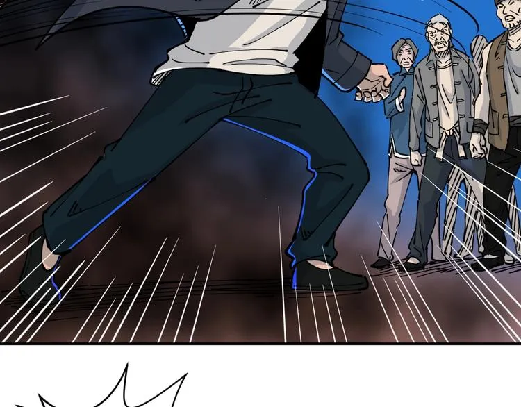 第11话 癫狂 第52页