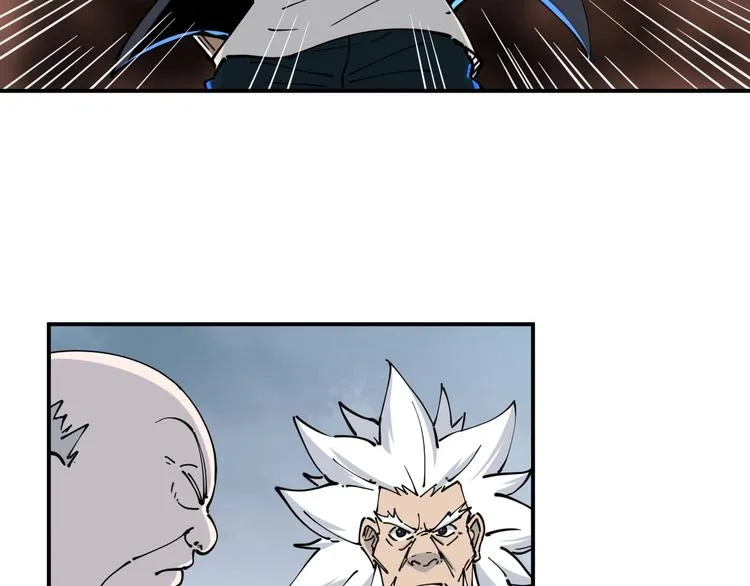 第11话 癫狂 第54页