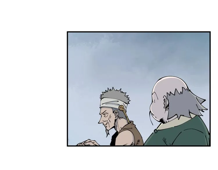 第11话 癫狂 第59页