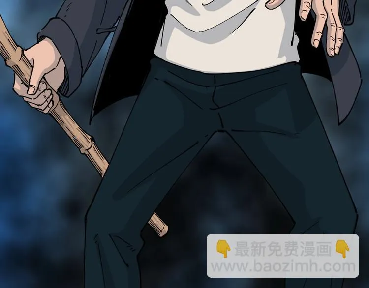 第11话 癫狂 第85页