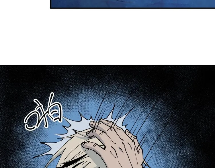 第11话 癫狂 第95页