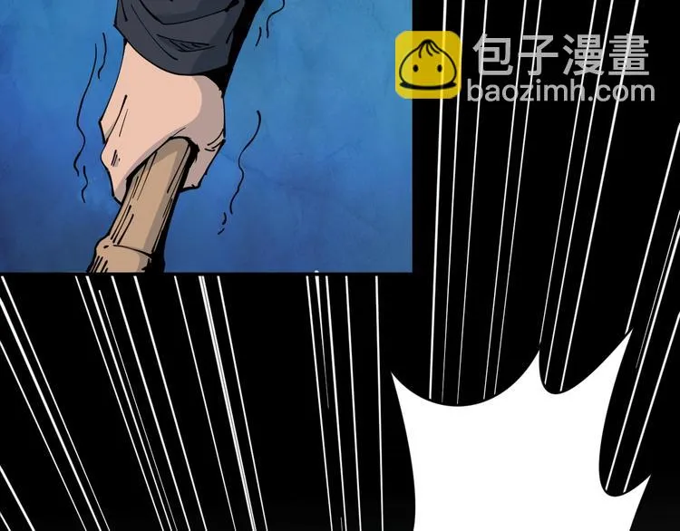 第11话 癫狂 第102页