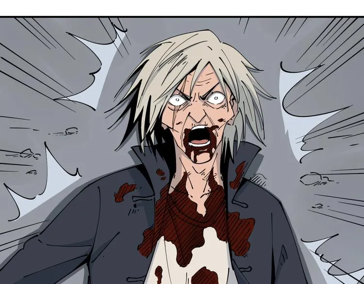 第11话 癫狂 第107页