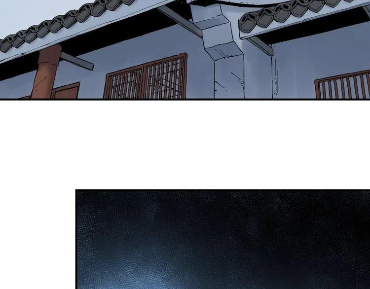 第11话 癫狂 第125页
