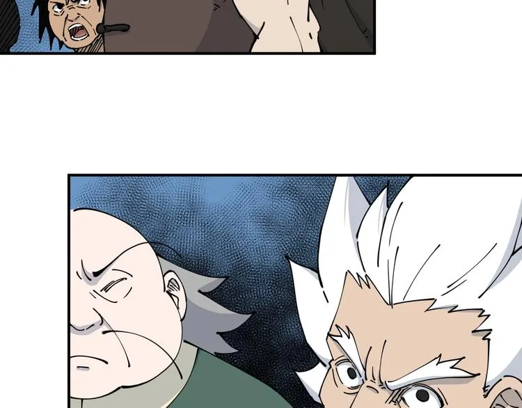 第11话 癫狂 第128页