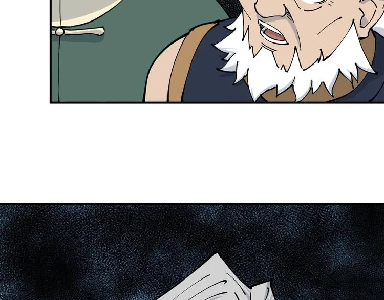 第11话 癫狂 第129页