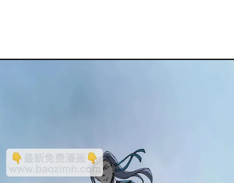 第11话 癫狂 第131页