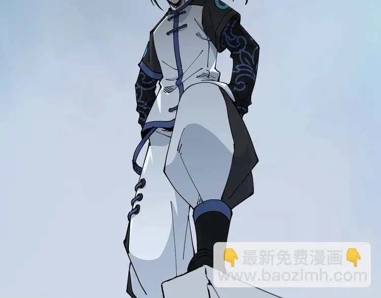 第11话 癫狂 第132页
