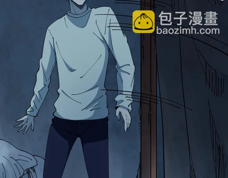 第8话 反击 第13页