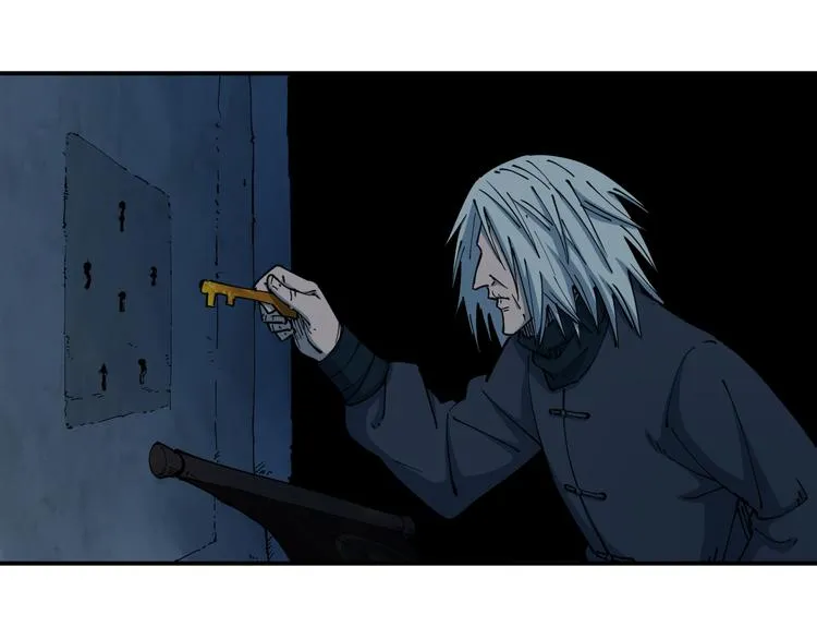 第8话 反击 第30页