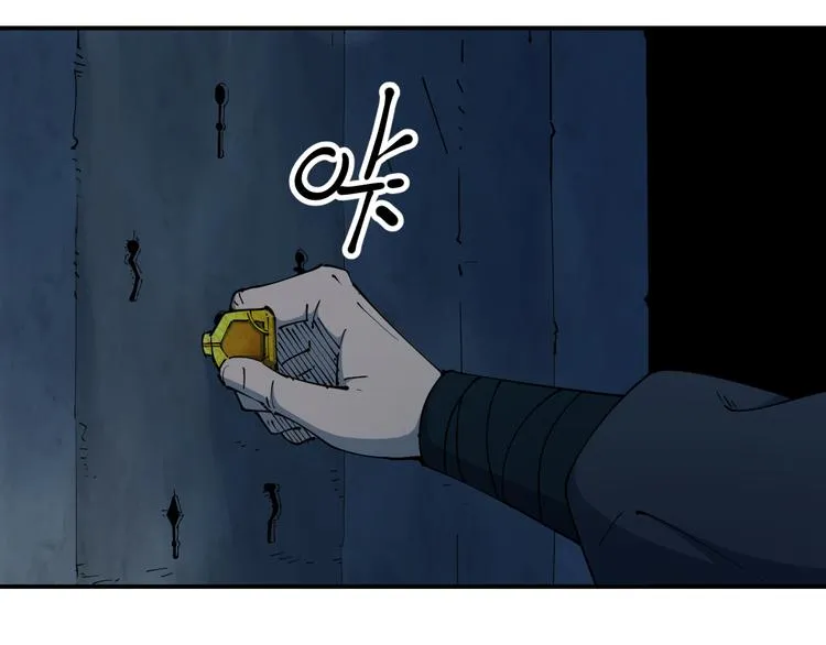 第8话 反击 第31页