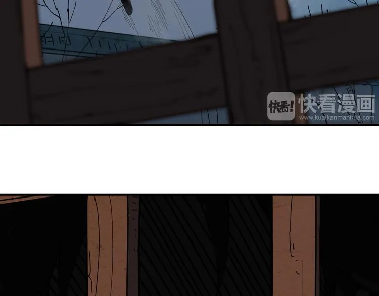 第8话 反击 第47页