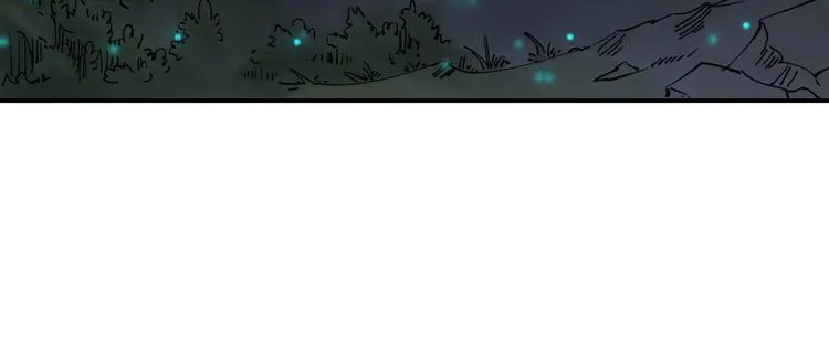 第7话 阴谋之夜 第81页