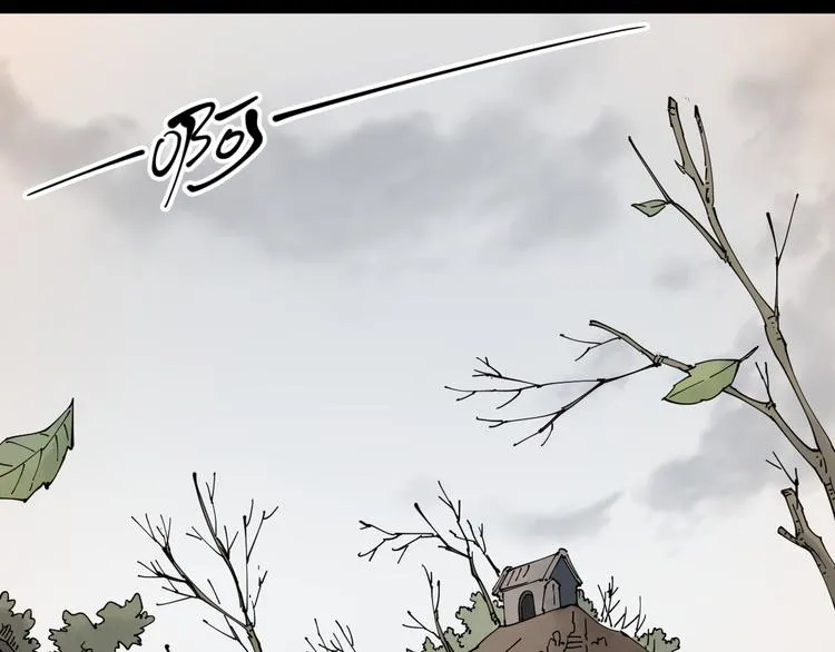 第6话 往事 第63页