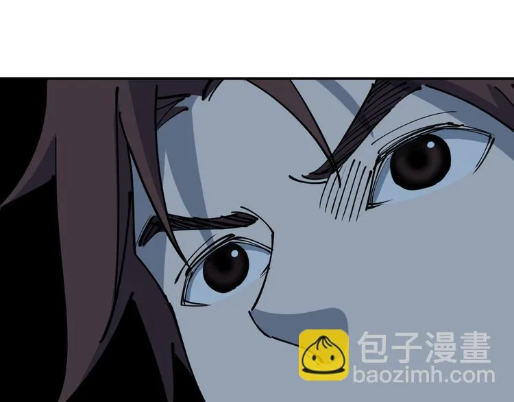 第6话 往事 第89页