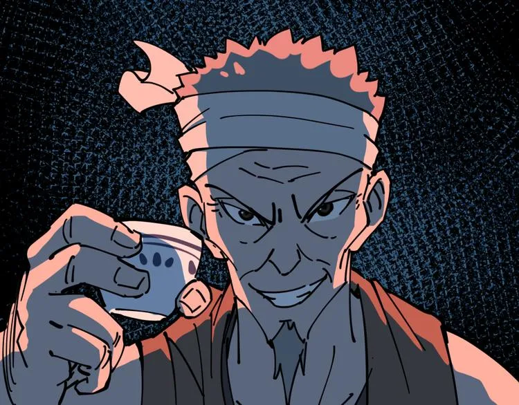 第5话 诡宴 第72页