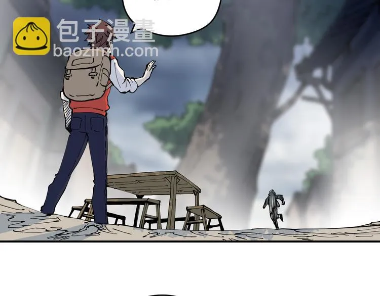 第3话 古村老宅 第57页