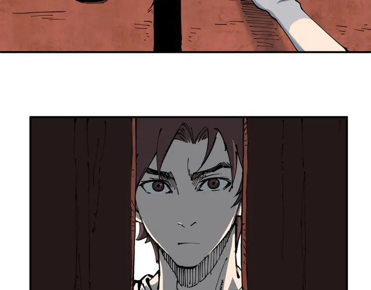 第3话 古村老宅 第82页