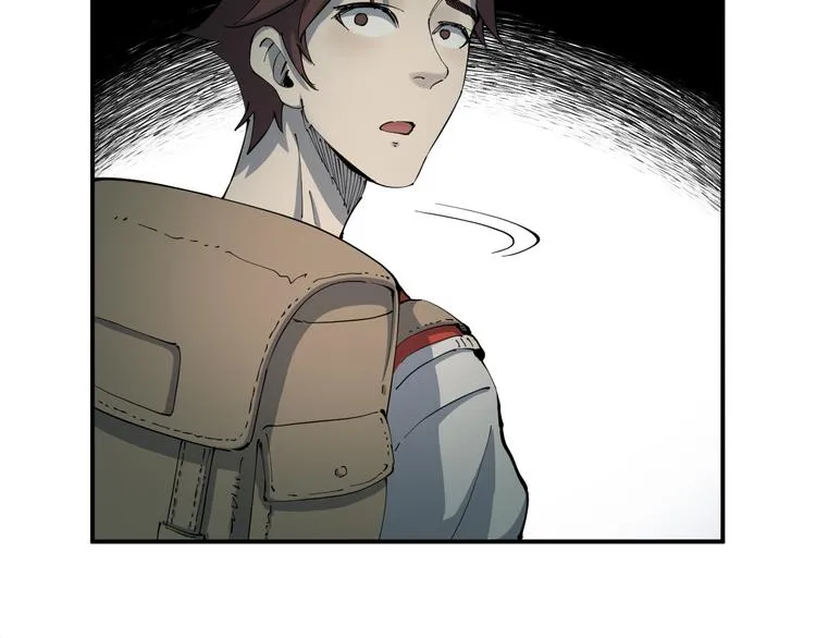 第3话 古村老宅 第94页