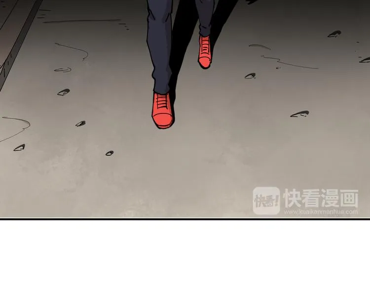 第2话 命在旦夕 第77页
