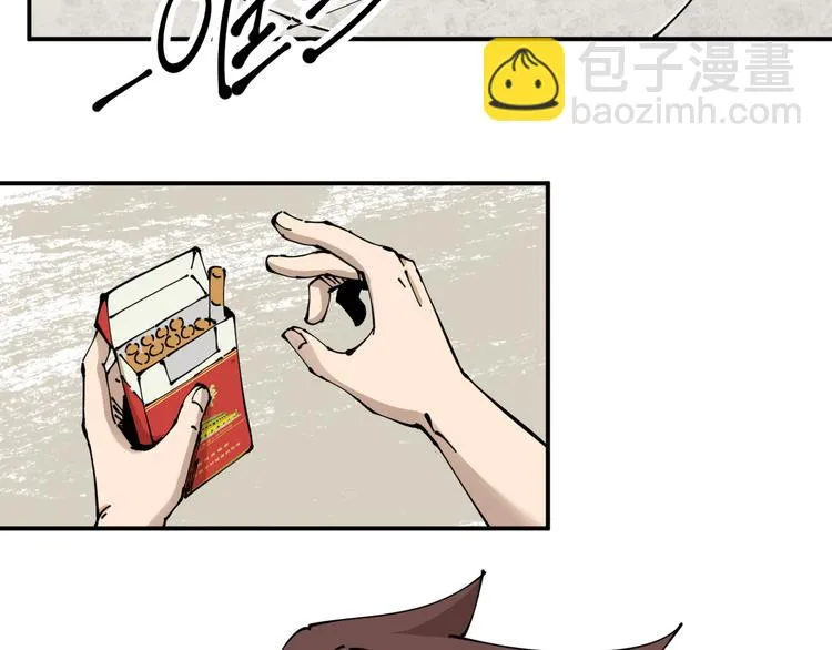 第1话 无主牌位 第23页